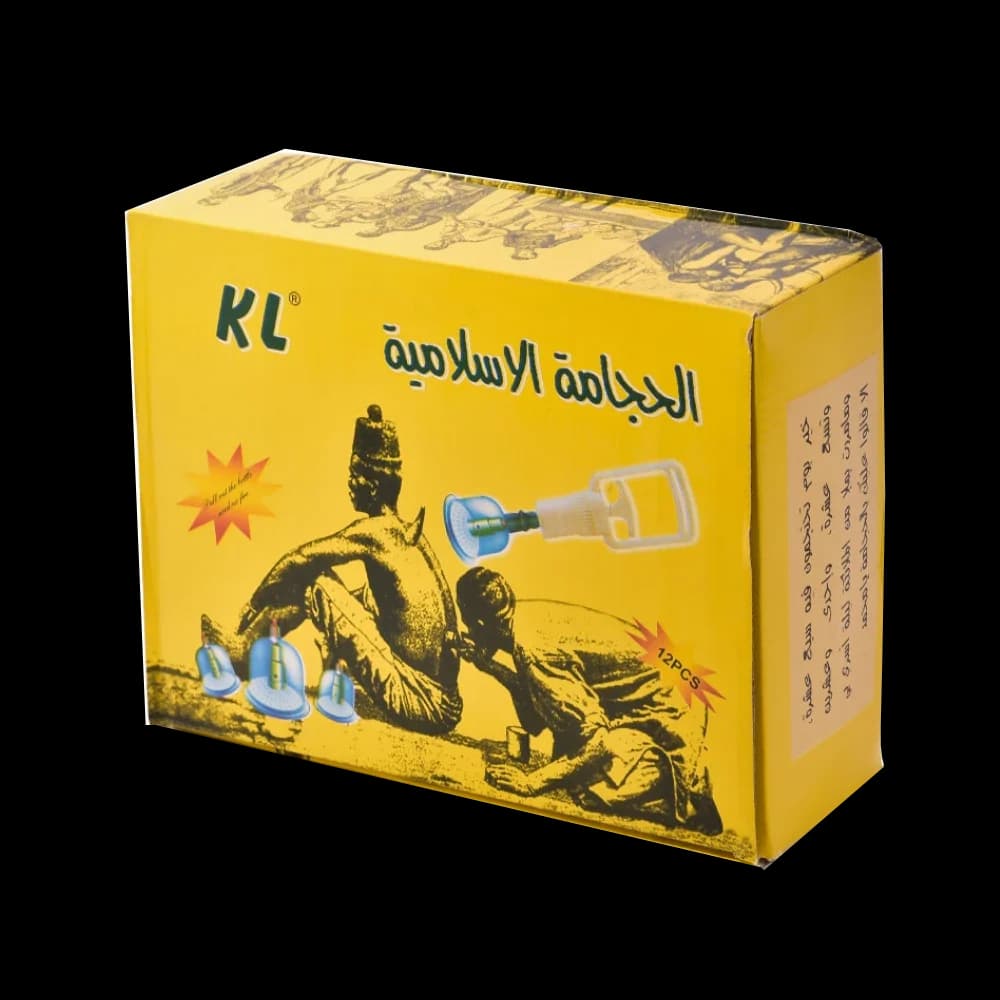 فرست ستيب كسارة حبوب مع حافظة(أزرق)