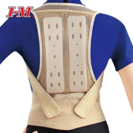 دعامة الترقوة وشد الأكتاف مزود بشريحتين معدن من I-M موديل OH-102