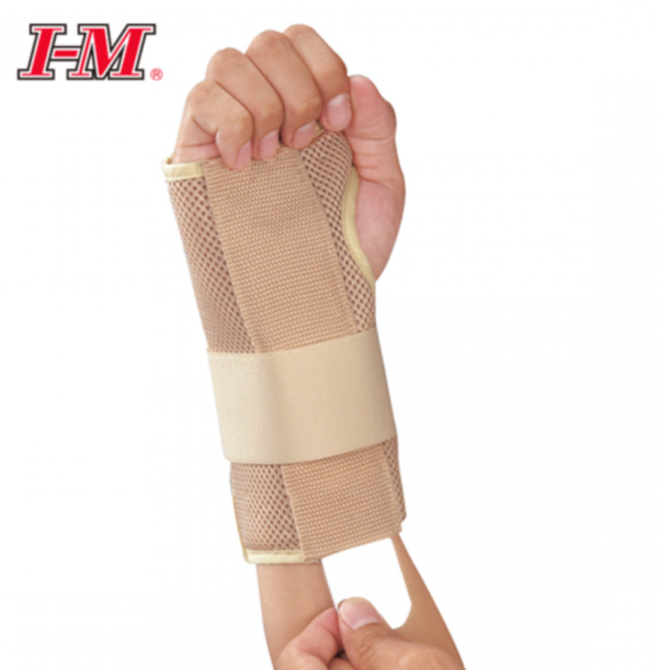 جبيرة معصم مع 2 دعامة ألومنيوم من I-M موديل EH-309