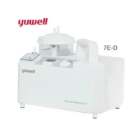 جهاز شفط بلغم يوويل محمول 7E-D