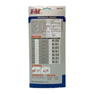 حزام بطن لأسفل الظهر مرن من I-M موديل EB-501