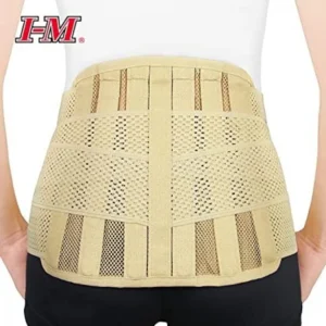 حزام ظهر ديلوكس م I-M موديل EB-510 1 حزام ظهر ديلوكس م I-M موديل EB-510