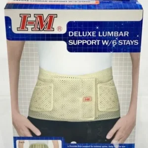 حزام ظهر ديلوكس م I-M موديل EB-510 6 حزام ظهر ديلوكس م I-M موديل EB-510