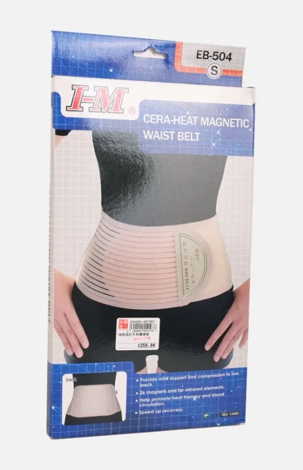 حزام ظهر مغناطيسي من I-M موديل EB-504 0 حزام ظهر مغناطيسي من I-M موديل EB-504