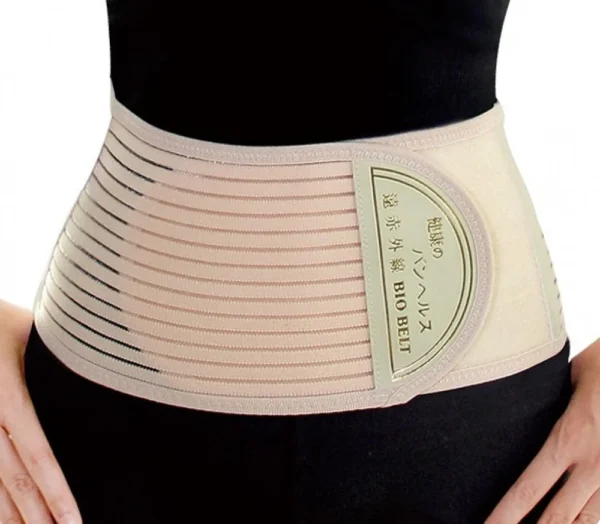 حزام ظهر مغناطيسي من I-M موديل EB-504 حزام ظهر مغناطيسي من I-M موديل EB-504