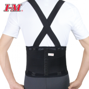 حزام للظهر والأكتاف من I-M موديل EB-508