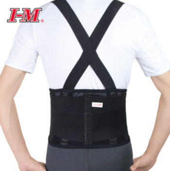 حزام للظهر والأكتاف من I-M موديل EB-508 0 حزام للظهر والأكتاف من I-M موديل EB-508