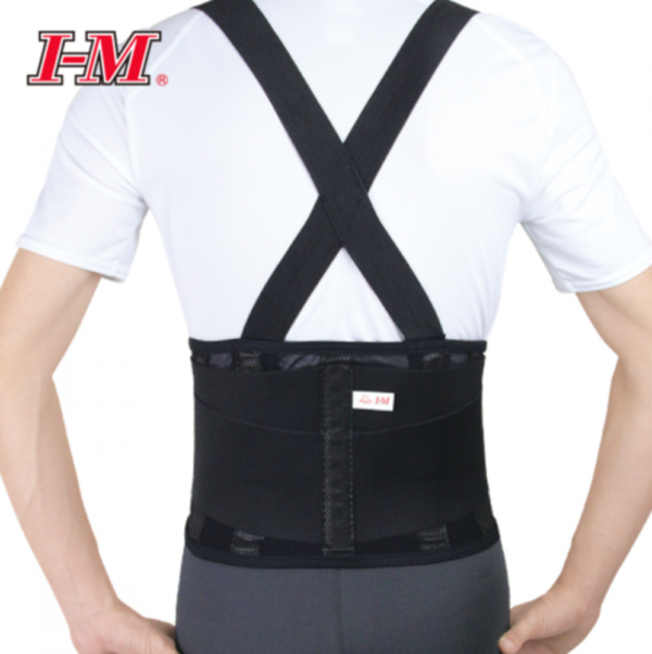 حزام للظهر والأكتاف من I-M موديل EB-508
