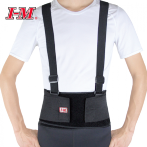 حزام للظهر والأكتاف من I-M موديل EB-508