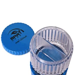 سباكير طحانة حبوب الدواء2 سباكير طحانة حبوب الدواء