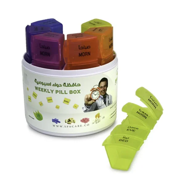 سباكير علب تنظيم الادوية الاسبوعية 7 الوان سباكير 086 سباكير علب تنظيم الادوية الاسبوعية 7 الوان سباكير 086
