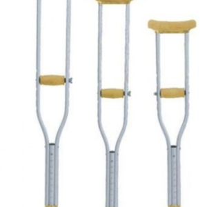 عكاز تحت الابط المنيوم بعدة قياسات1 عكاز تحت الابط المنيوم بعدة قياسات