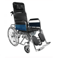 كرسي حمام -كرسي استحمام