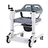 كرسى حمام يدوى متطور