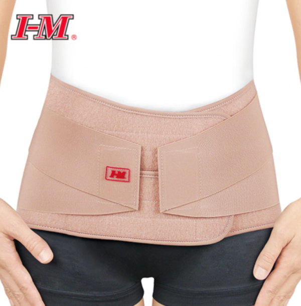 مشد دعم الظهر القطني مع اربع دعامات من I-M موديل EB-514