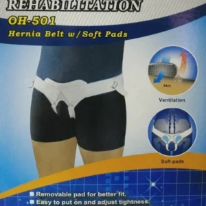 مشد فتق مع وسادة ناعمة من I-M موديل OH-501