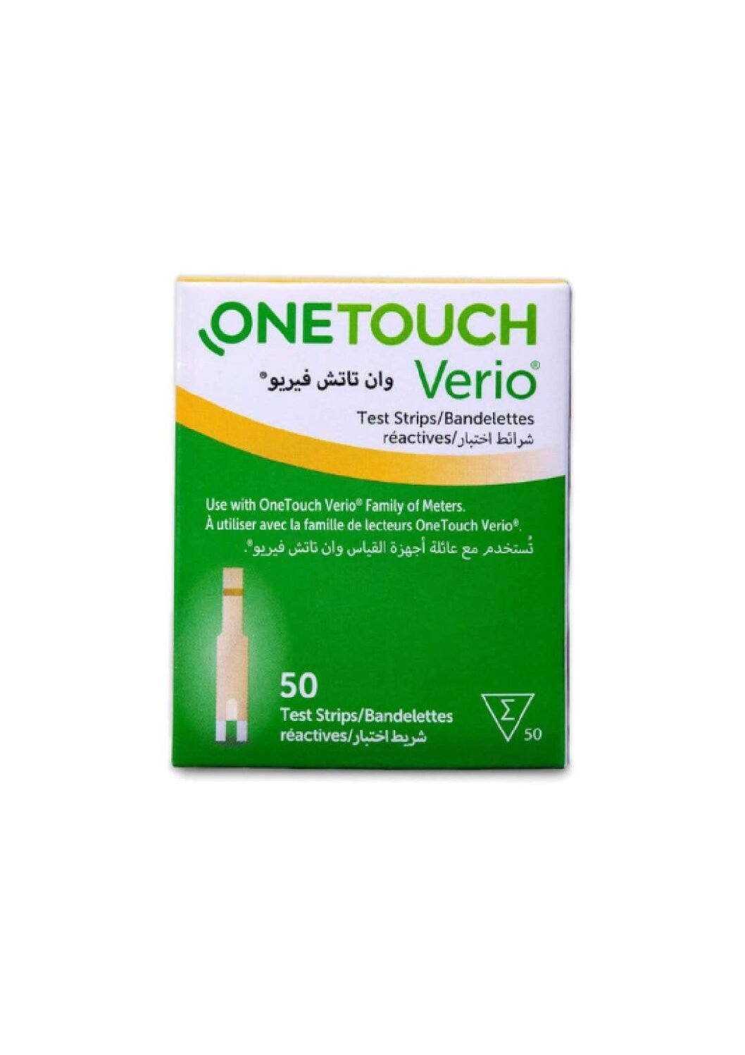شرايط تحليل السكر وان تاتش فريو 50 شريط