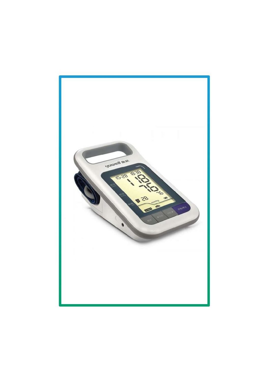 جهاز ضغط يوويل المطور YE680E