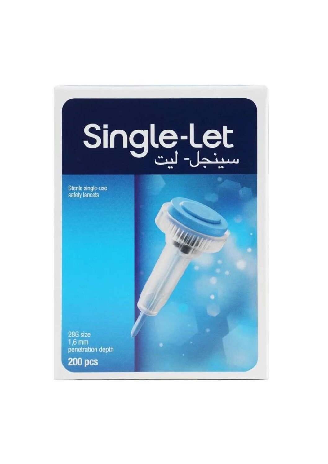 Untitled Project - 2025-11-17T120218.692 ابر وخز استخدام مرة واحده سينجل ليت 200 قطعه