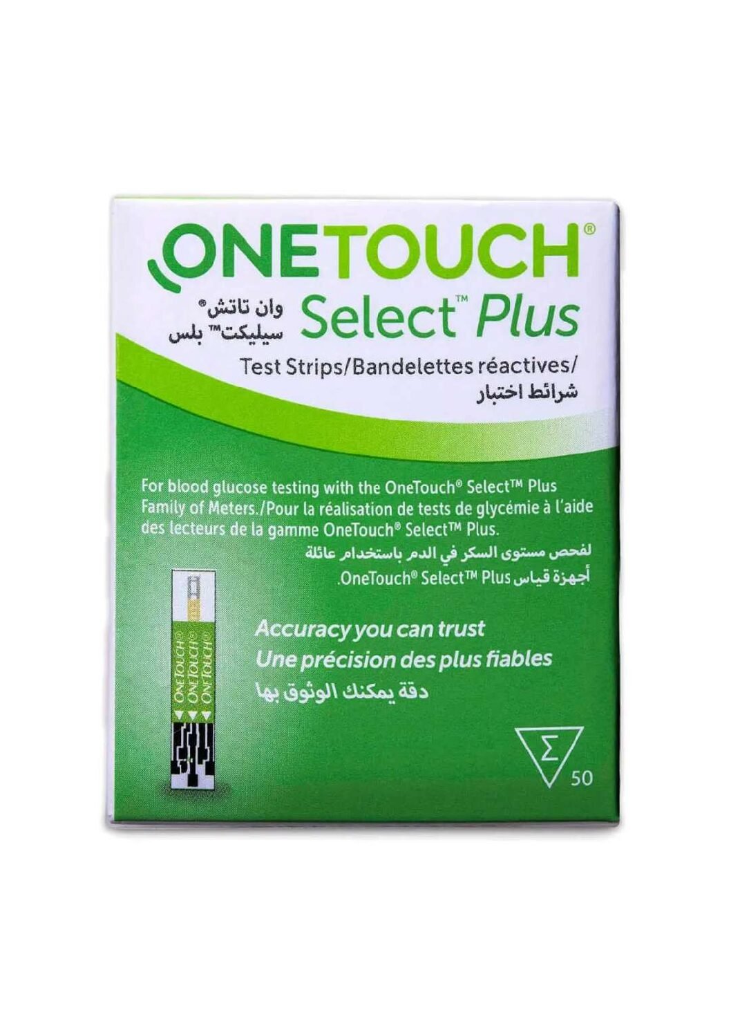 شرايط تحليل السكر وان تاتش سيليكت بلس 50 شريط