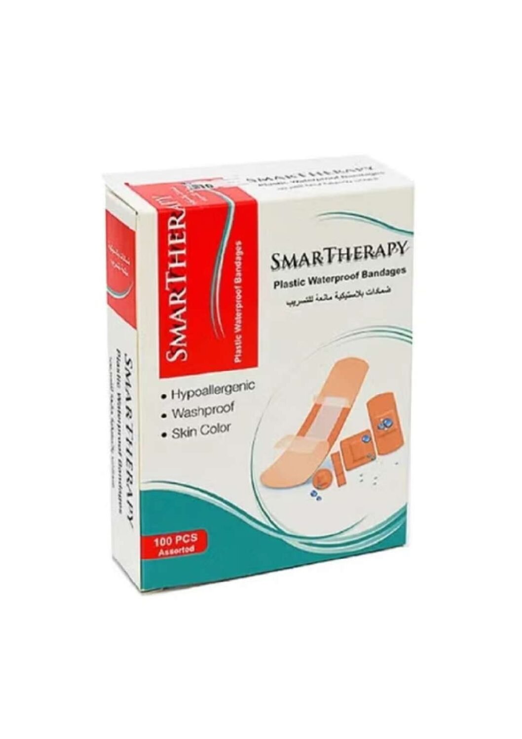 بلاستر بديل الخياطة للجروح -سمارت ثيرابي