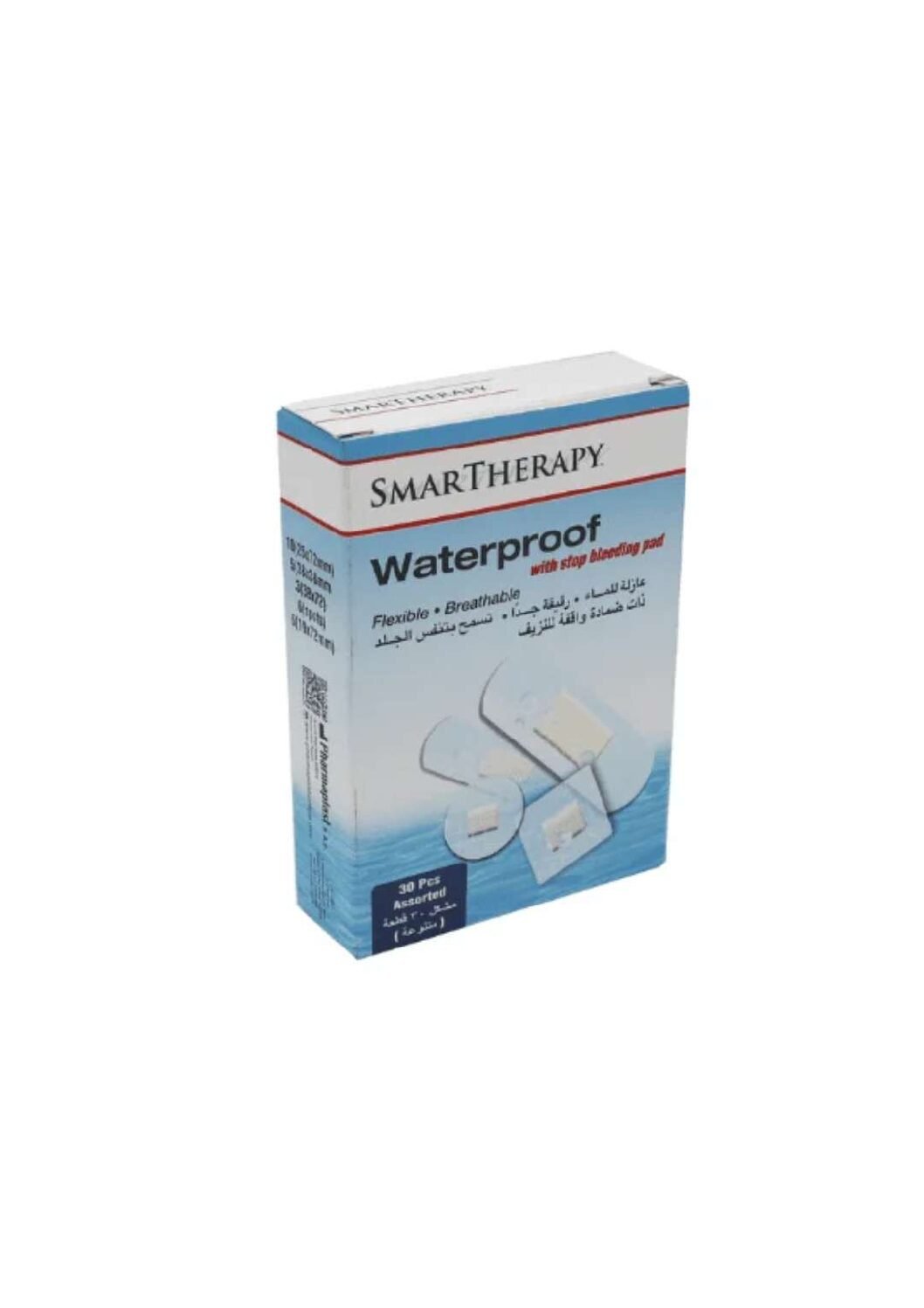 بلاستر جروح مشكل شفاف ضد الماء 30 قطعه – سمارت ثيربى