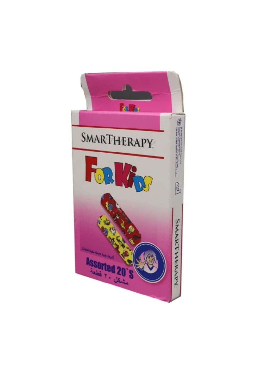 بلاستر جروح ملونة للأطفال 20 قطعه – سمارت ثيربى