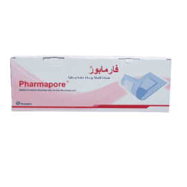 بلاستر فارمابور 8.25 × 6 سم 200 قطعه