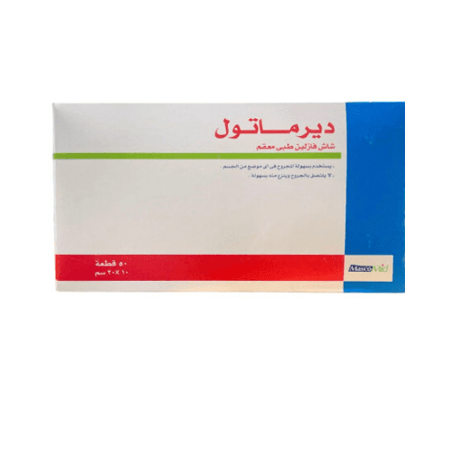 شاش فازلين ديرماتول 10×20سم