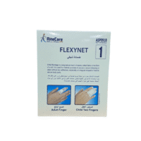 ضماد شبكي مطاطي مرن #1