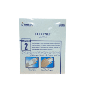 شبكي-2 ضماد شبكي مطاطي مرن #2