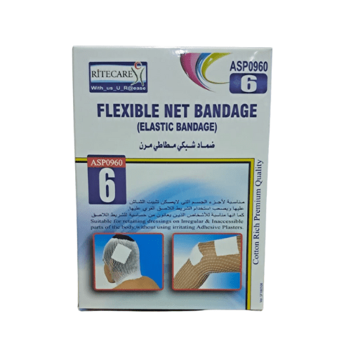 ضماد شبكي مطاطي مرن #6