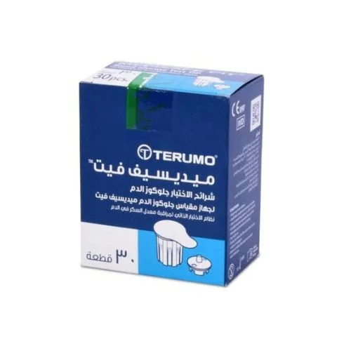 شرائط-قياس-السكر-ميديسيف-1 شرائط قياس السكر ميديسيف