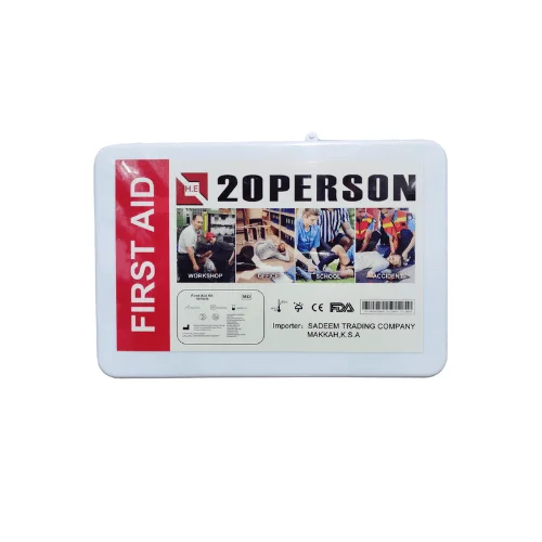 شنطة-اسعافات-تكفي-20-شخص شنطة اسعافات اولية تكفي 20 شخص