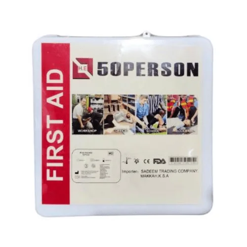 شنطه-تكفي-50-شخص شنطة اسعافات اولية تكفي 50 شخص