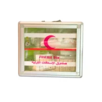 صندوق اسعافات اولية المنيوم مليئة