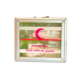 صندوق اسعافات اولية المنيوم مليئة