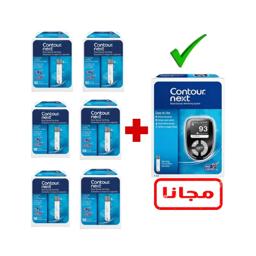 عرض كونتور نكست (6 علب شرايط + جهاز مجانا )