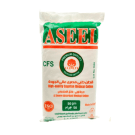 قطن طبي 50جرام مصرى