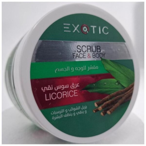 مقشر للوجه والجسم