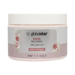 G1 ماسك لتفتيح البشره