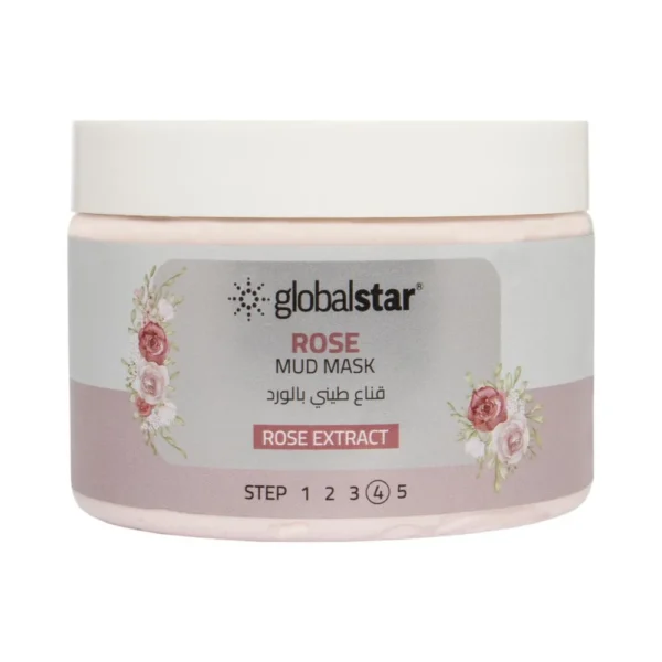 G1 ماسك لتفتيح البشره