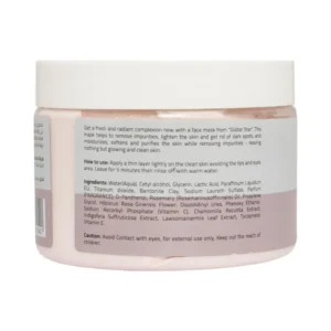 G4 قناع طيني بالورد لتفتيح وترطيب البشرة بالورد من جلوبال ستار (4) - 300 مل