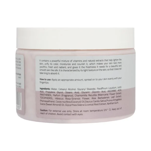 كريم تفتيح البشرة من جلوبال ستار بالورد  (5) - 300مل