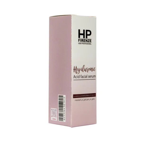 HP 2 سيروم حمض هيالورونيك حجم 50 مل - HP