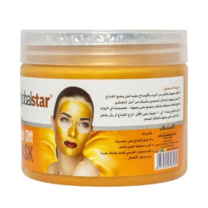 LH قناع الذهب جلوبال ستار للوجه 400مل