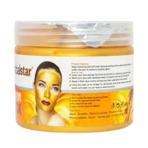 LKJ قناع الذهب جلوبال ستار للوجه 400مل