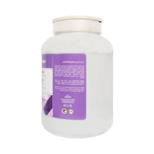 قناع الطين جلوبال ستار  باللافندر 5 ك