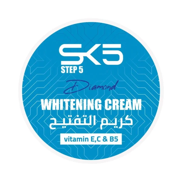 كريم تفتيح البشرة دايموند من SK5 حجم 300مل