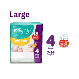 حفاضات مقاس 4